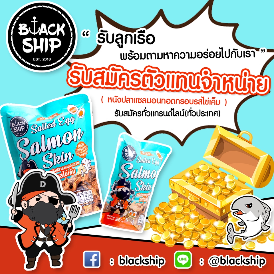 Creative & Content Marketing - ดูแลเพจ/ทำภาพads/สรา้งบทความน่าสนใจ - 5