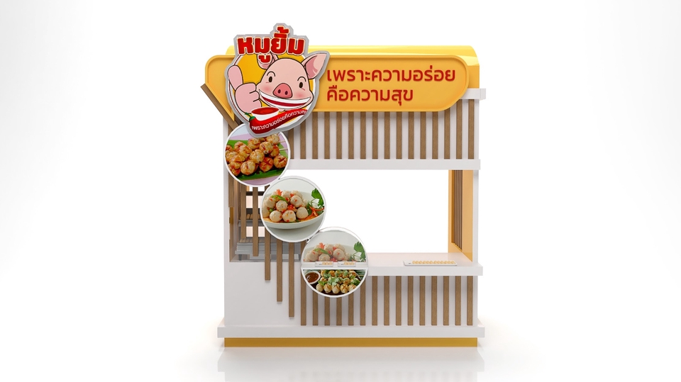 ออกแบบตกแต่งภายในและภายนอก - รับออกแบบ 3D - Kiosk, ดิสเพลย์, บูธ - 3