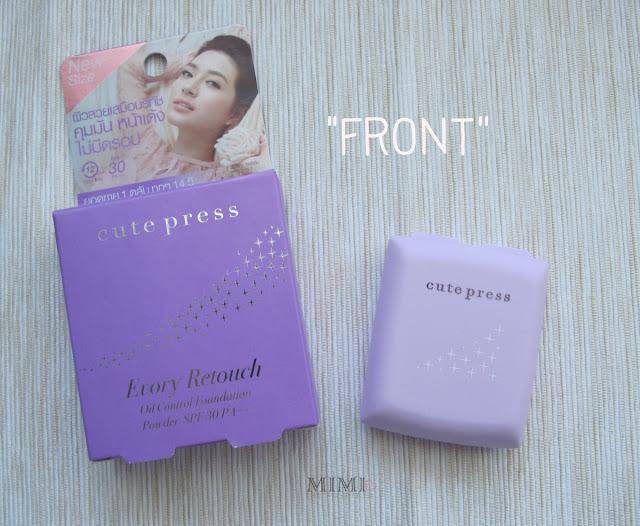 เขียนรีวิว - รีวิวลง IG & FB page - 2