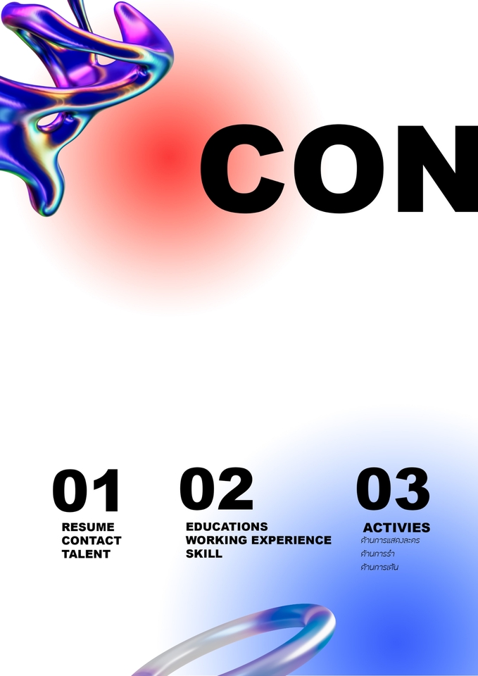 Portfolio & Resume - เปิดรับทำ portfolio&Resume ออกเเบบตามใจลูกค้า ตามธีม ราคาเข้าถึงง่าย - 3