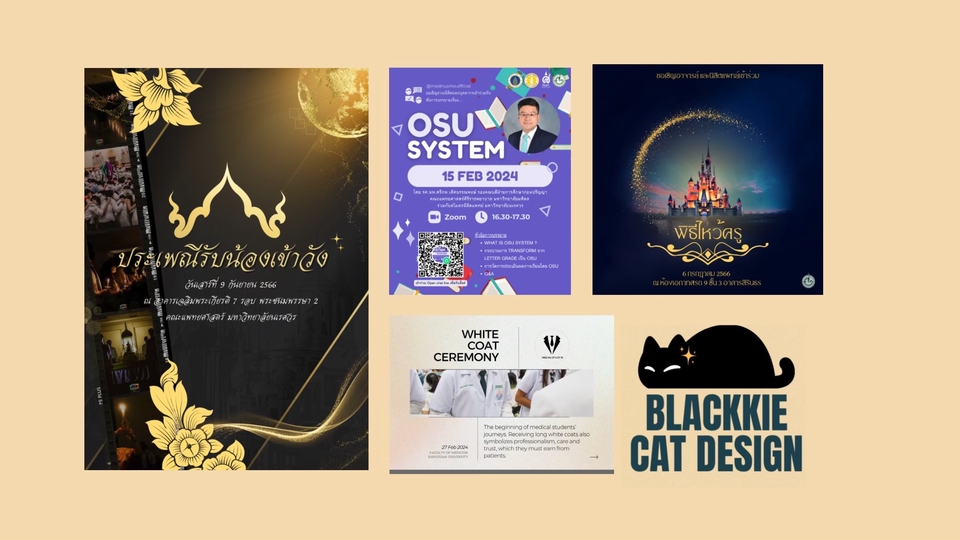 Infographics - รับทำ infographic /poster - 1