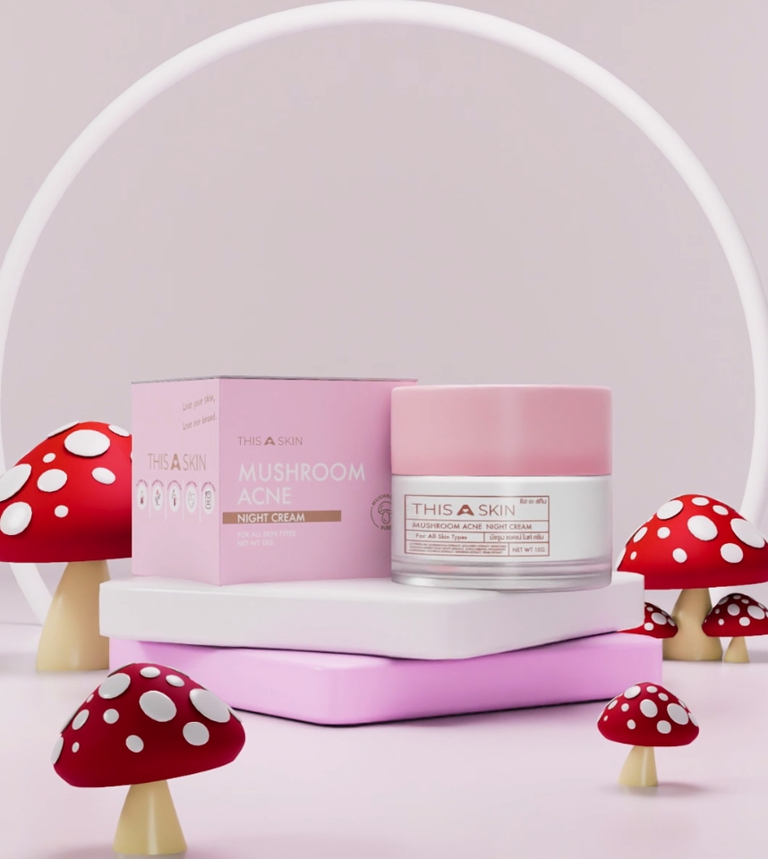 รับทำโมเดล3Dสินค้า This A Skin ครีมลดสิวเห็ด ภาพสินค้า3มิติ แพ็คช็อต