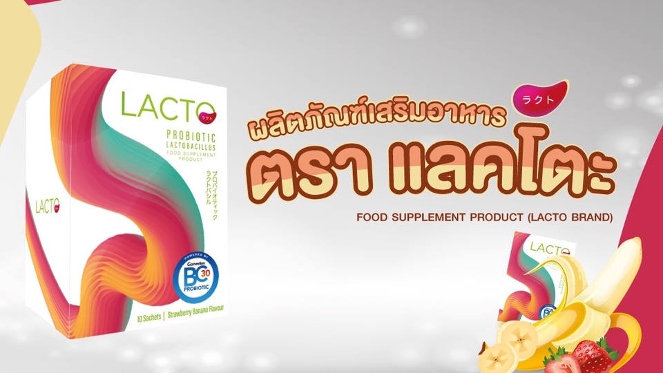 Label & Packaging - Graphic & Design (Label & Packaging)+Mock up3D Free - 7