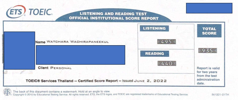 แปลภาษา - รับแปลภาษา TH-ENG & ENG-TH (IELTS 6.5 และ TOEIC 935) - 4