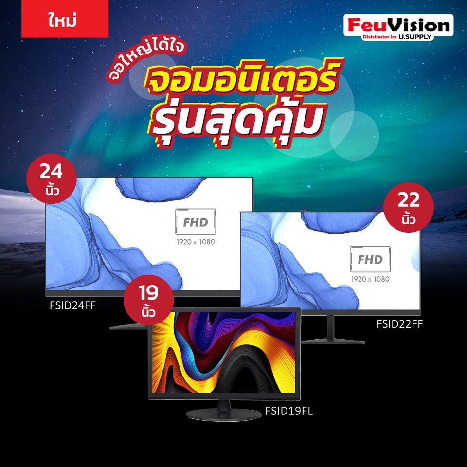 ออกแบบแบนเนอร์เฟสบุ๊ค รับออกแบบ banner facebook ออกแบบแบนเนอร์ ออกแบบ banner facebook ออกแบบแบนเนอร์ ออนไลน์