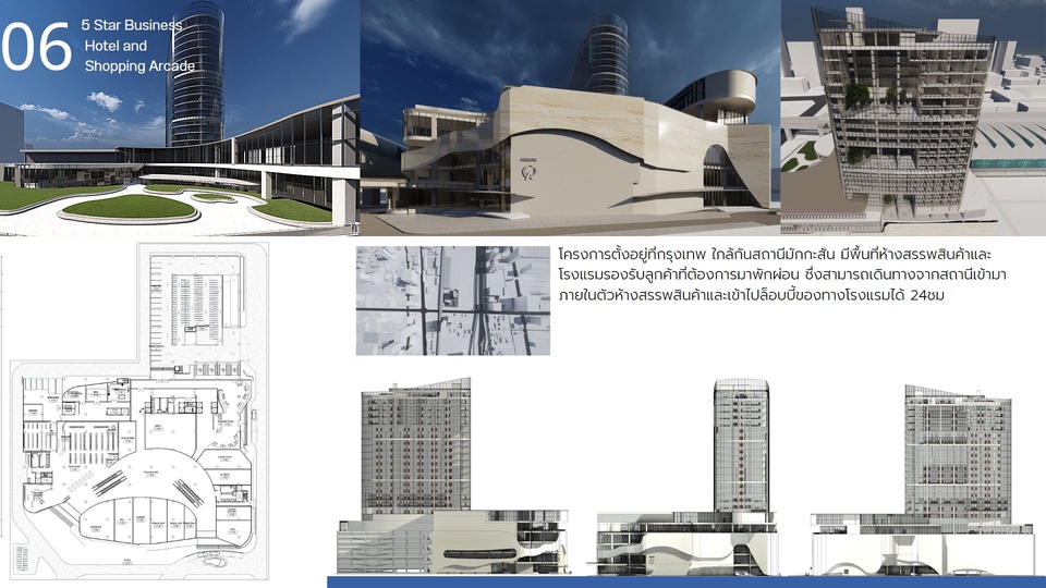 Portfolio & Resume - portfolio - 15