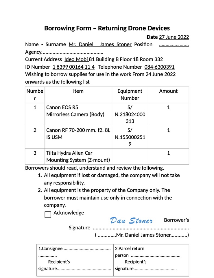พิมพ์งาน และคีย์ข้อมูล - รับพิมพ์งาน และคีย์ข้อมูลทุกชนิด - 4