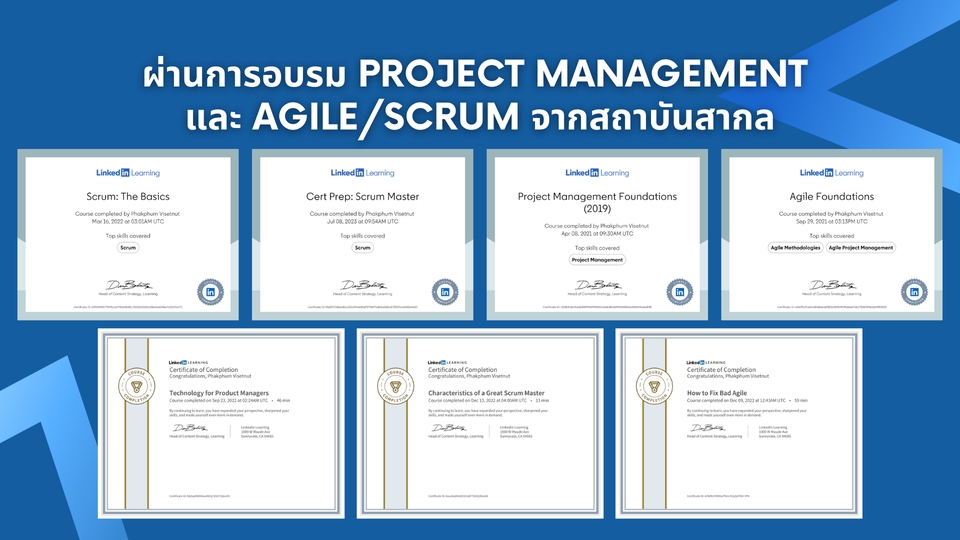IT Project Management - วางแผนและบริหารโครงการพัฒนา IT Solution - 8