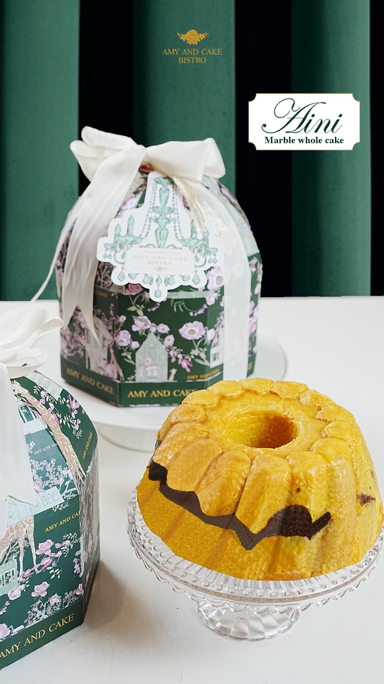 Desain undangan pernikahan unik Hini, kue marble utuh. Jasa desain undangan pernikahan, desain kue, kartu undangan pernikahan unik.