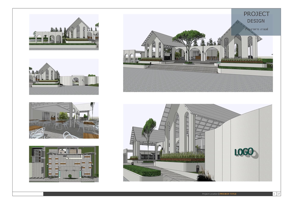3D Perspective - รับทำภาพ 3D Perspective ออกแบบงานสถาปัตยกรรมภายนอก งานภายใน งานเขียนแบบก่อสร้าง ครบจบที่เดียว - 30