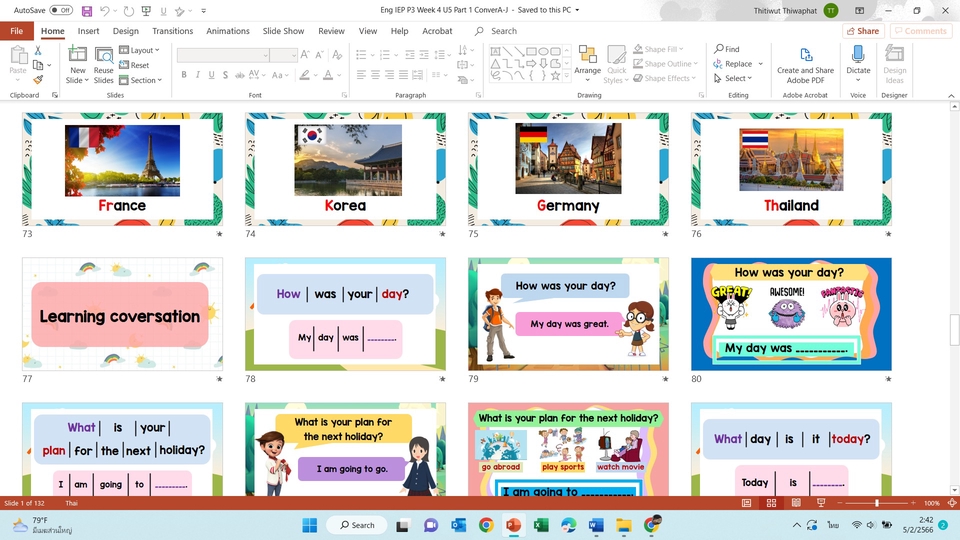 Presentation - รับทำ Power Point ทุกระดับ - 1