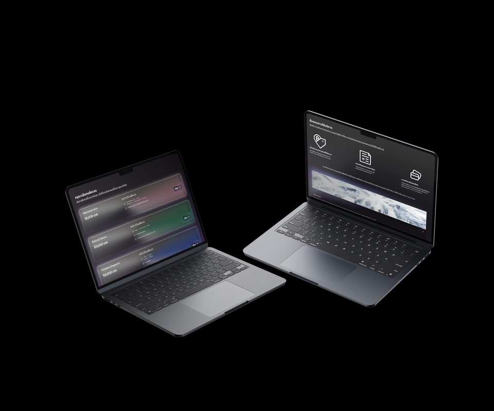 รับออกแบบเว็บไซต์ และ แอพพลิเคชั่น มืออาชีพ สวยทันสมัย