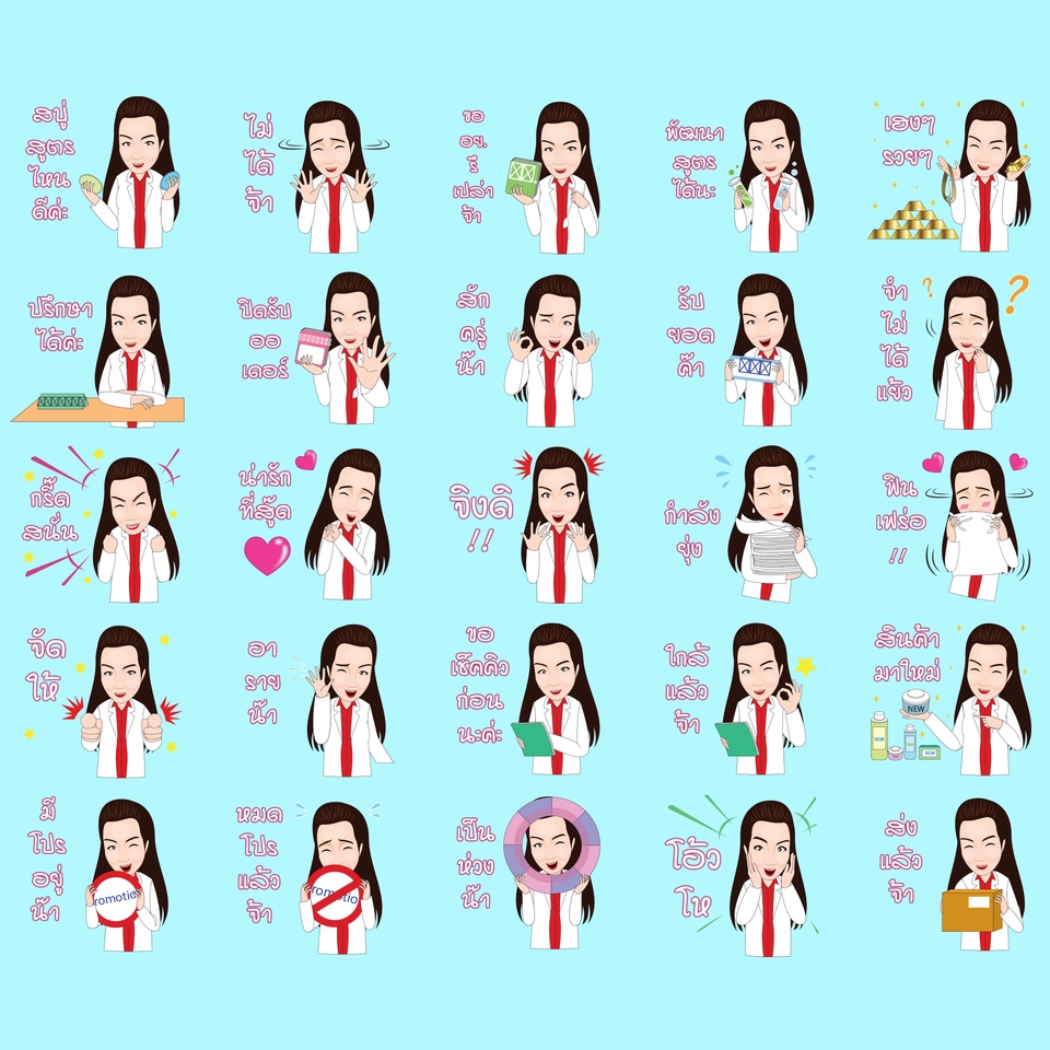 ออกแบบ LINE Sticker - วาด ออกแบบสติ๊กเกอร์ไลน์ สไตล์ลายเส้นตามแบบที่คุณลูกค้าต้องการ วาด - 27