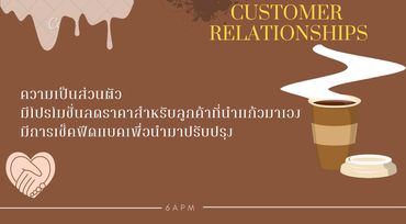 Presentation - รับทำสไลด์ใน CANVA หลากหลายรูปแบบ - 4