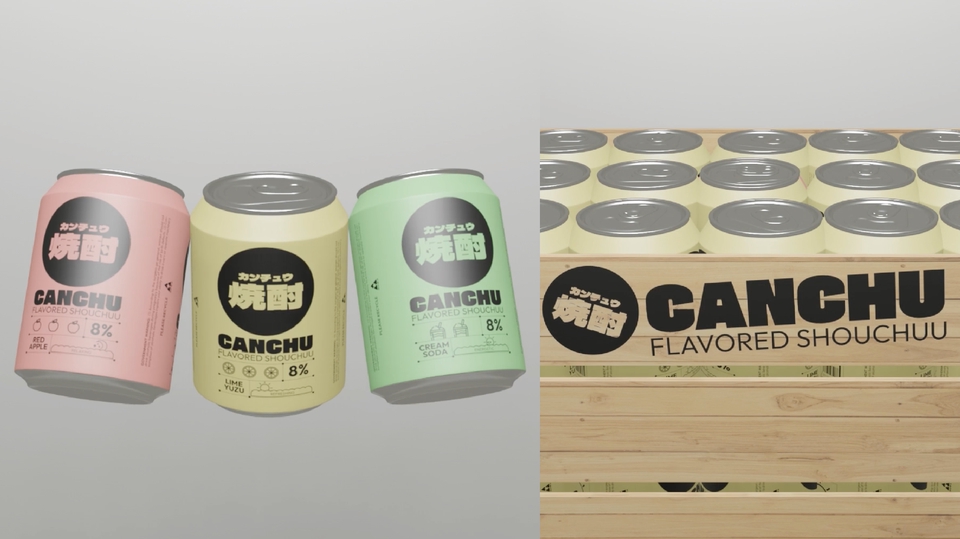 ออกแบบ CI - Visual Identity & Branding - 7