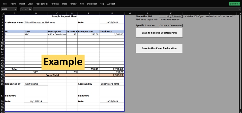 แบบฟอร์มคำขอสินค้าตัวอย่าง เรียนexcel สอนการใช้excel
