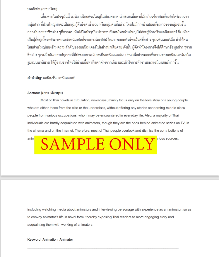 แปลภาษา - แปลภาษาไทย-อังกฤษ-ฝรั่งเศส (IELTS 7.5, DELF B2) - 3