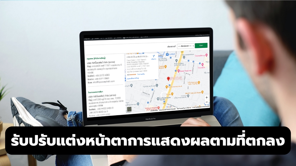 Wordpress - บริการพัฒนา Wordpress Plugin สำหรับเว็บไซต์คนไทย - 19