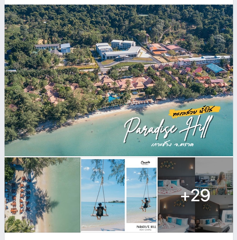 เขียนรีวิว - รับถ่ายภาพและวิดีโอพร้อมตัดต่อ แถมฟรี!!บินโดรนมุมสูงทุก package - 4