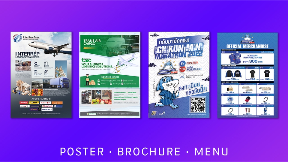 ออกแบบแบนเนอร์ banner ออนไลน์  ออกแบบ banner facebook  ออกแบบแบนเนอร์  banner เว็บไซต์  รับออกแบบแบนเนอร์  รับออกแบบ banner  รับออกแบบ banner facebook  รับออกแบบแบนเนอร์เฟสบุ๊ค  ออกแบบ banner  banner  website  instagram   รับออกแบบแบนเนอร์ ig  รับออกแบบแบนเนอร์ instagram  รับออกแบบ banner website   ออกแบบ banner twitter  banner twitter  ออกแบบ banner  ออกแบบแบนเนอร์ banner youtube  ออกแบบ banner youtube