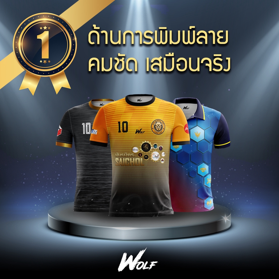 Banner โฆษณา - แบนเนอร์ FB / IG รายชิ้น ,รายเดือน อยากได้ แบบไหน แนวไหนสั่งได้เลยครับ - 8