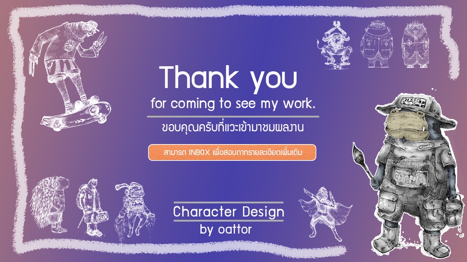 NFT Art - รับออกแบบ NFT /  Character Design  - 9