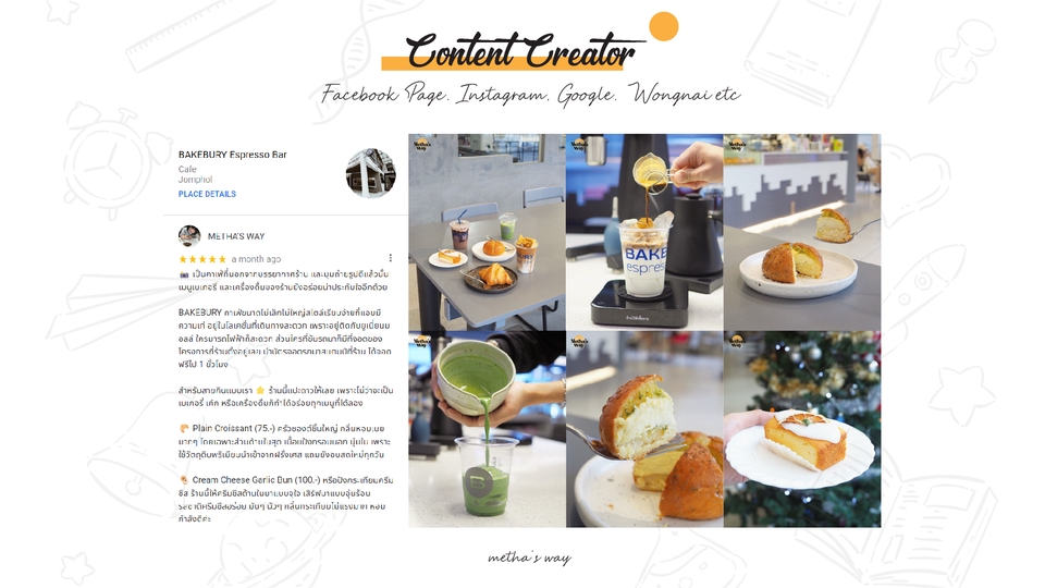 เน็ตไอดอลและบล็อกเกอร์รีวิว - รีวิวอาหาร / รีวิวร้านอาหาร / รีวิวที่พัก ลงสื่อออนไลน์ (Facebook Page, Pantip etc.) - 10