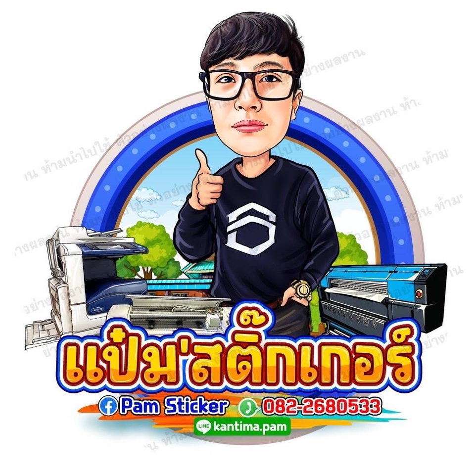 รับออกแบบโลโก้ ราคาถูก โลโก้เรียบหรูดูแพง ออกแบบโลโก้มินิมอล ออกแบบโลโก้ minimal รับทำโลโก้