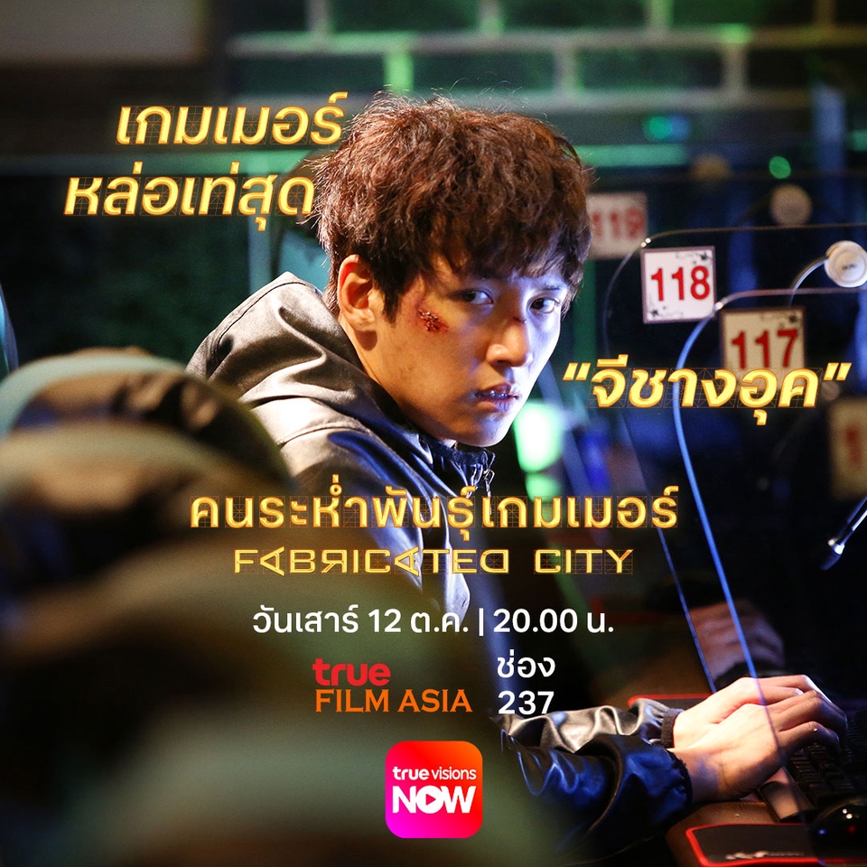 รับแต่งรูปภาพ รับตัดต่อภาพ รับรีทัชภาพ รับทำ photoshop รับทำโฟโต้ชอป ปรับแสงรูปภาพ รับไดคัท ปรับภาพให้ชัด