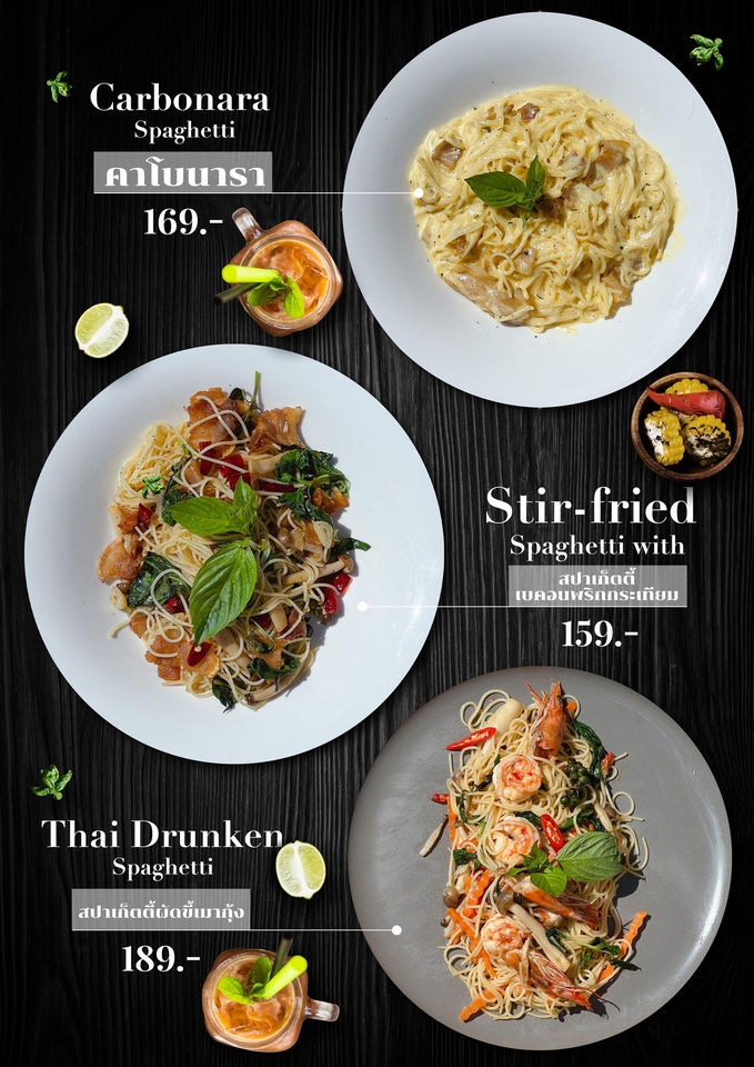 Banner โฆษณา - ออกแบบสื่อโฆษณาทุกชนิด - 4