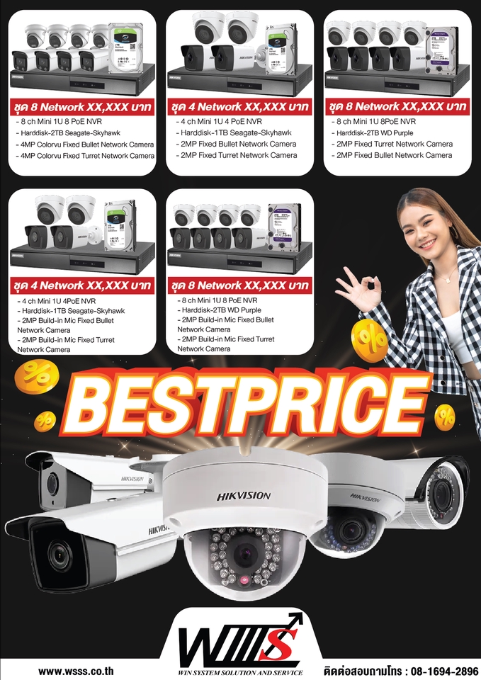 สื่อสิ่งพิมพ์และนามบัตร - ออกแบบนามบัตร/โบชัวร์/เมนูอาหาร/ป้ายร้าน - 12