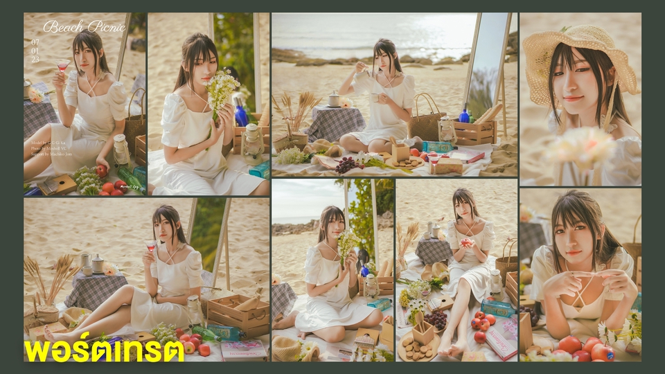 งานพอร์ตเทรต ถ่ายภาพบุคคล ถ่ายชายหาด