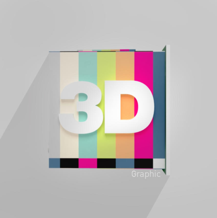 ทำโมเดล 3D - 3D Graphic ภาพประกอบสามมิติ - 1