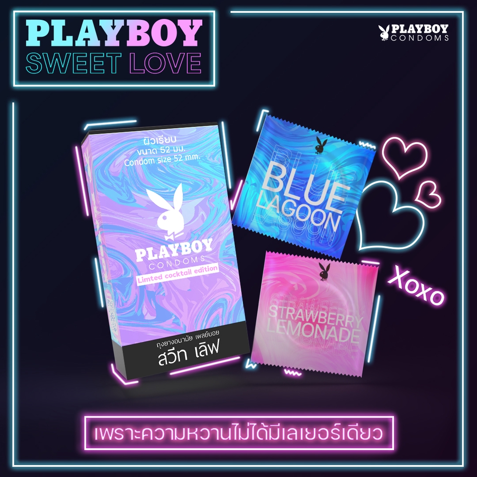 Label & Packaging - Packaging design - 3