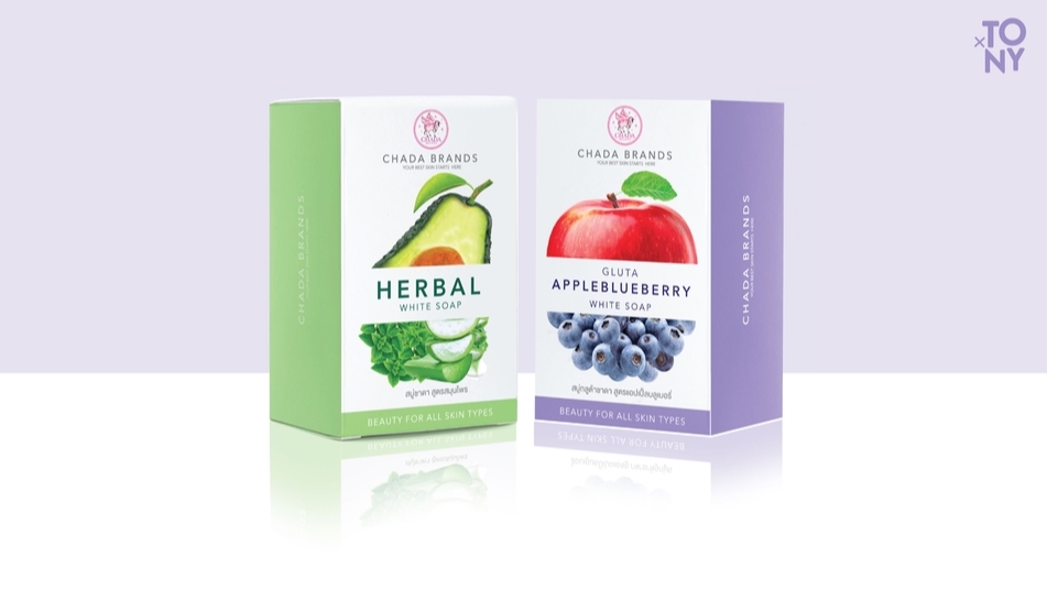 Label & Packaging - อันดับ 1 นักออกแบบมือโปรฯ ฉลากสินค้า,บรรจุภัณฑ์ ทันสมัย ราคามิตรภาพ - 3
