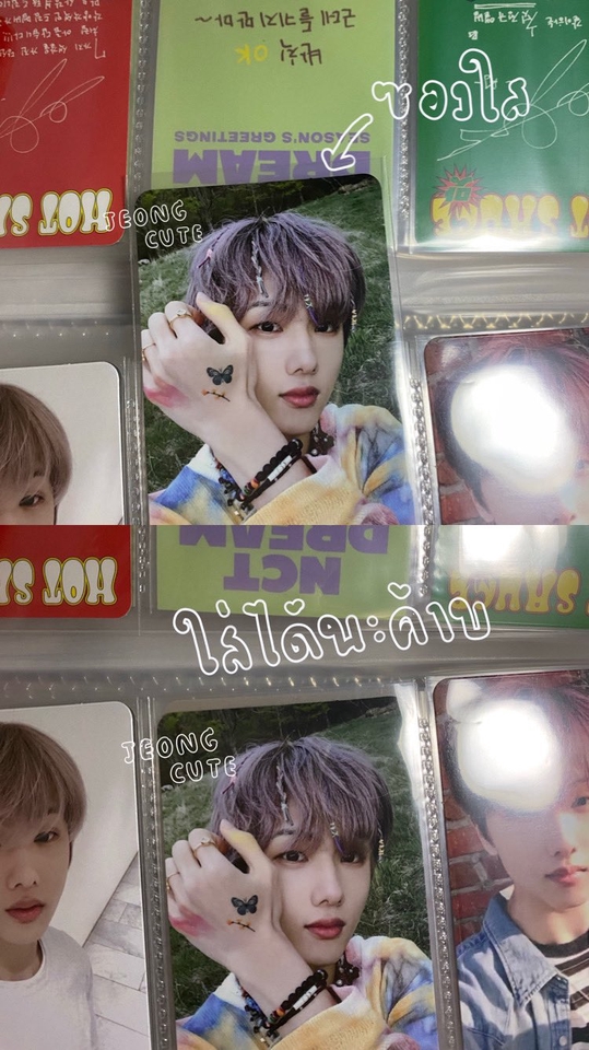 Banner โฆษณา - ออกแบบและตกแต่งรูปภาพเพื่อโปรโมทสินค้า & ลงคอนเท้น - 7