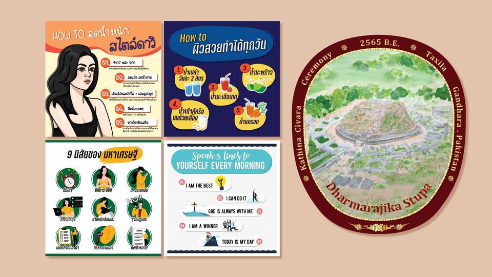 สื่อสิ่งพิมพ์และนามบัตร - รับออกแบบเมนูอาหาร นามบัตร โปรชัว โปสเตอร์และอื่นๆ - 25