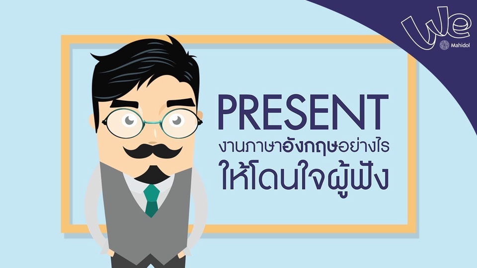 รับพิมพ์งานด่วน รับคีย์ข้อมูล บริการรับทำรายงาน