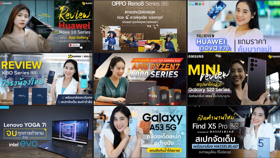 เขียนบทความ - รับงาน เขียนบทความ แปลบทความ บทความ SEO คอนเทนต์ Branding การันตีไม่ซ้ำใคร 100% - 4