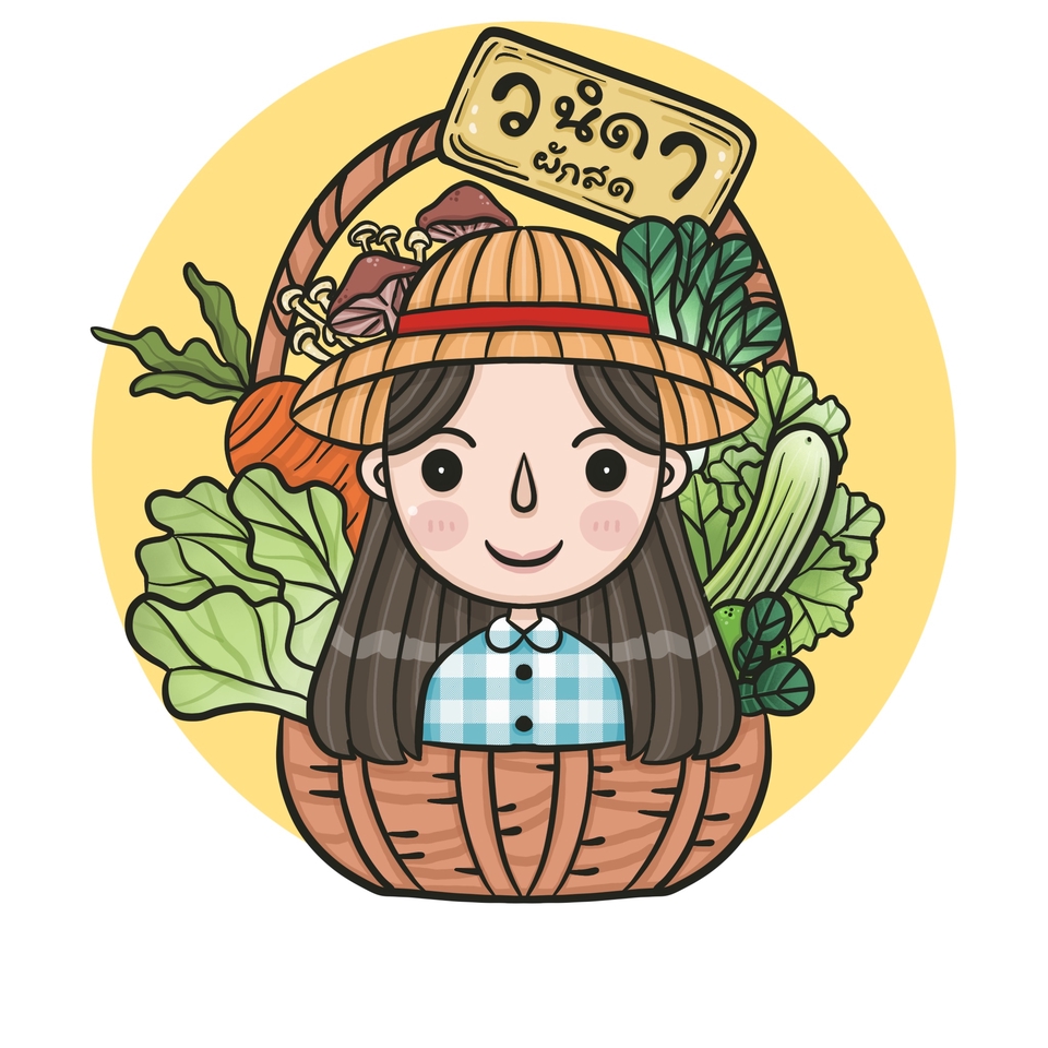 Logo - โลโก้ตัวละคร - 3