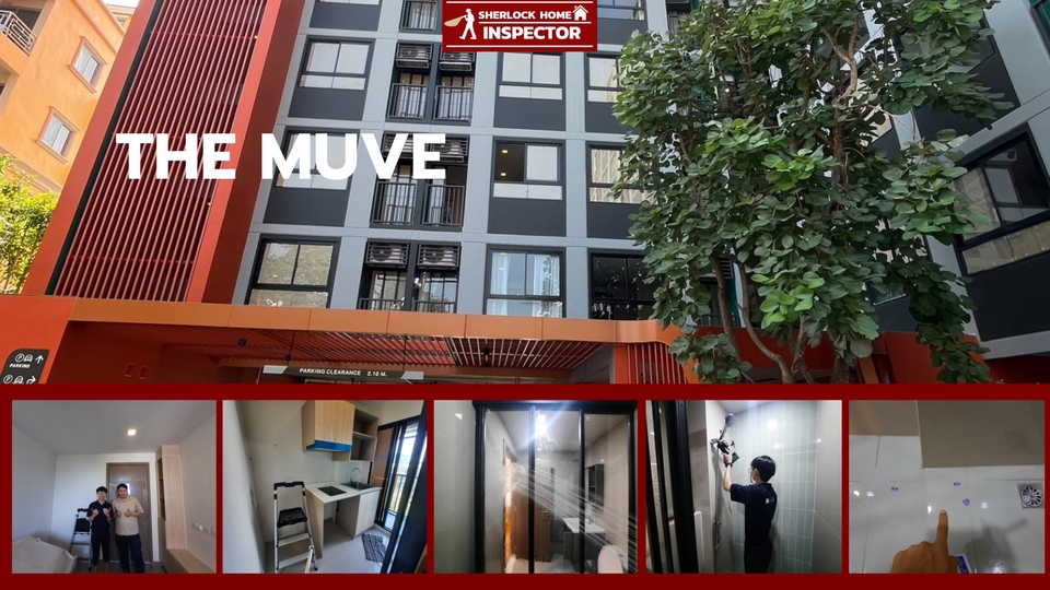 ตรวจรับบ้านและคอนโด - Sherlockhome inspector ตรวจบ้าน ทาวน์โฮม และคอนโด โดยวิศวกรที่มีใบประกอบวิชาชีพ - 5