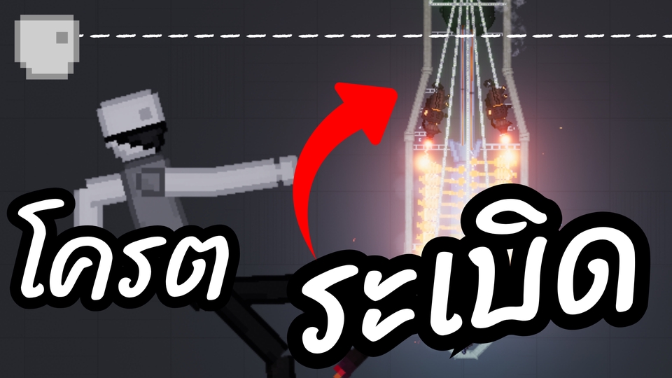 ออกแบบCanvaทำโปสเตอร์โปรโมชั่น