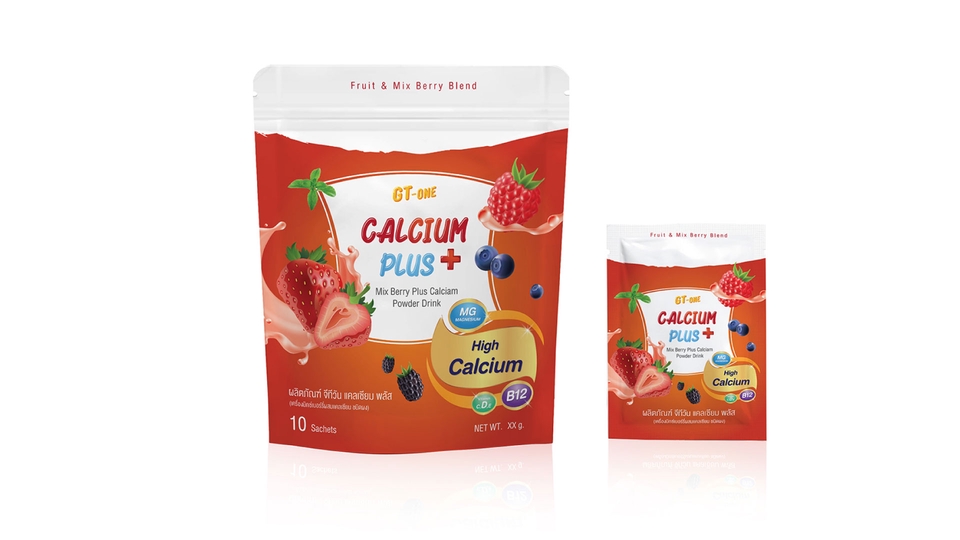 Label & Packaging - ออกแบบผลิตภัณฑ์/ฉลากสินค้า/ถุงซีล/กล่องผลิตภัณฑ์ + ฟรี Mockup - 19