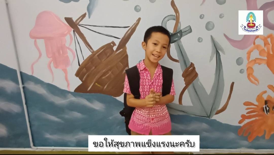 รับแปลซับไตเติ้ล ไทย - บริการรับแปลซับไตเติ้ล สำหรับวีดีโอ