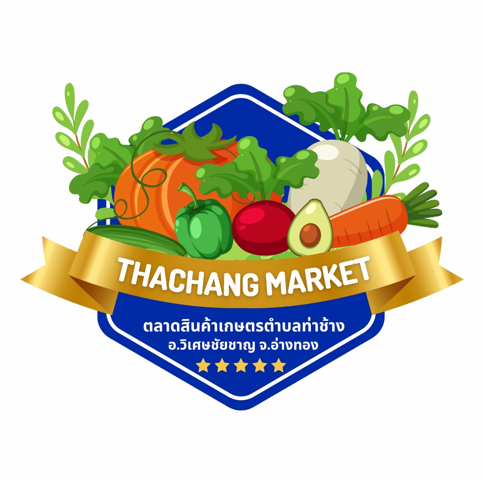 Logo - รับออกแบบโลโก้ตามรูปแบบต่างๆ สวยๆเท่ๆ ราคาถูก - 8