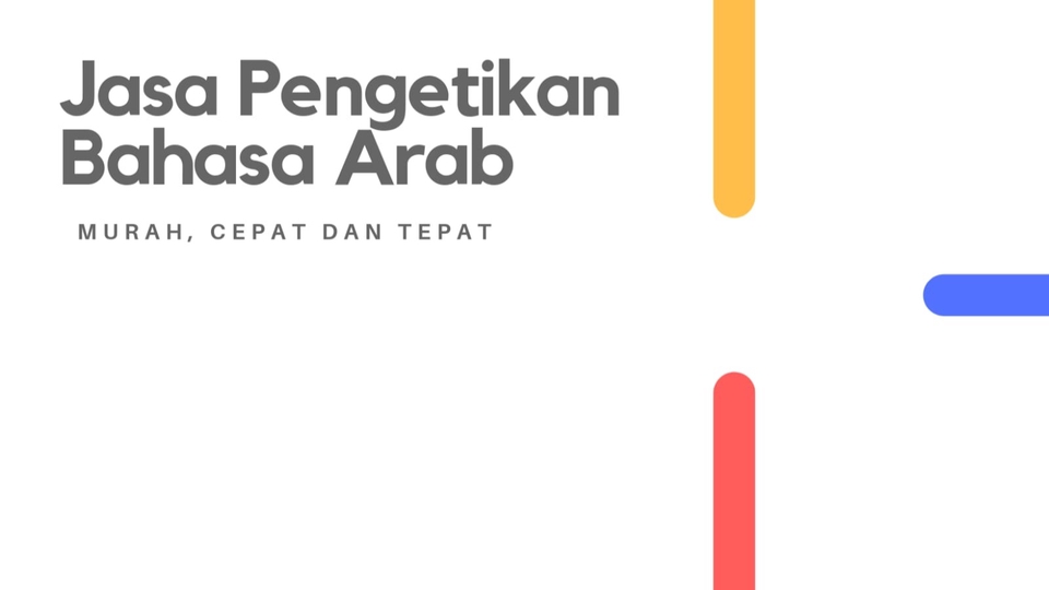 Pengetikan Umum - Pengetikan Bahasa Arab (cepat dan tepat) - 1