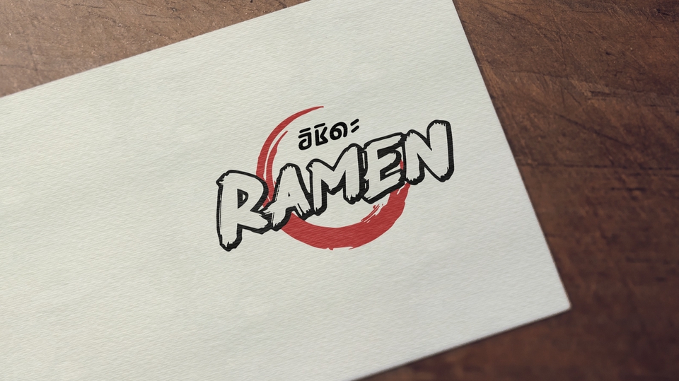 Logo - ออกแบบ Logo ราคาจับต้องได้ตามใจคุณ - 1