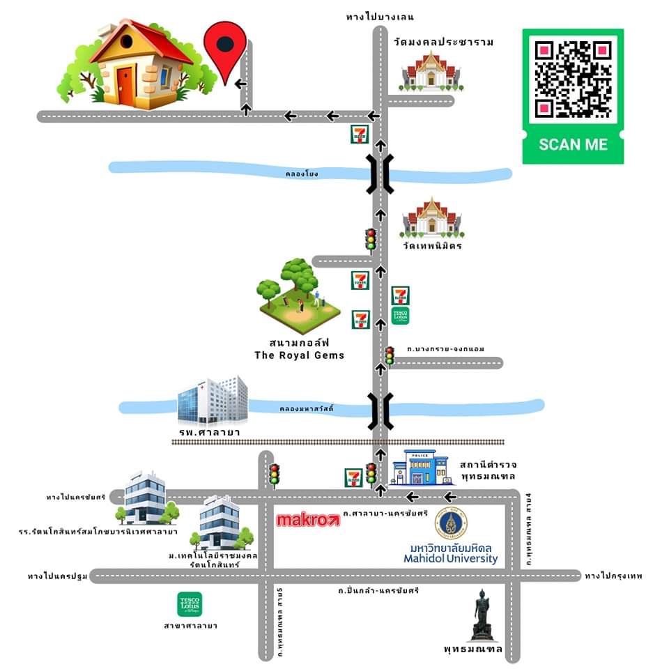 รับทำแผนที่ 3d ออกแบบแผนที่ร้าน เขียนแผนที่ รับออกแบบแผนที่ แผนที่ร้านค้า แผนที่งานแต่ง