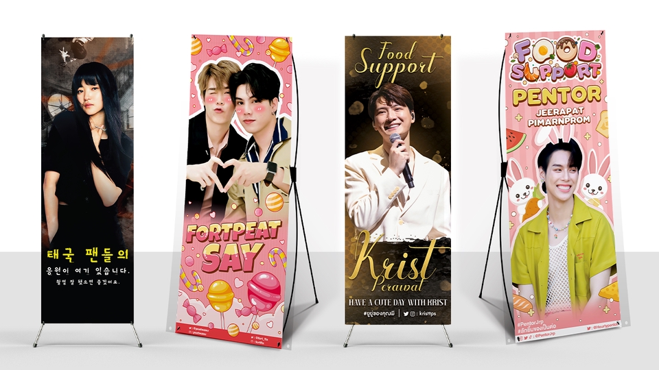 Banner โฆษณา - ออกแบบสื่อโฆษณาออนไลน์ ออฟไลน์  ภาพนิ่ง และ Gif - 7