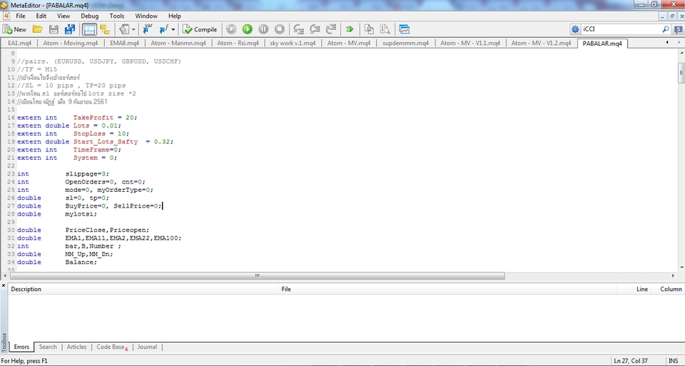 อื่นๆ - รับเขียนอีเอ รันบน MT4 สำหรับ Forex - 6